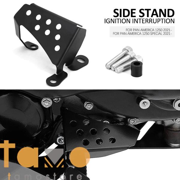 並行輸入品】バイク カバー 特殊 点火サイドキックスイッチ パンアメリ