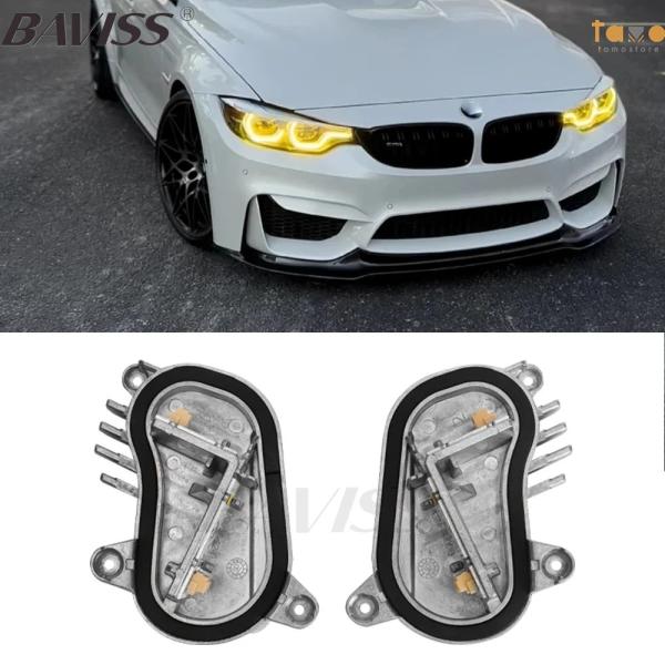 パーツ BMW F80 F82 並行輸入品】2018-2020 BMW M3 M4 F80 F32 F36 F33 F82 適応 LED