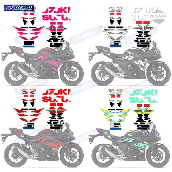 レースステッカー ZX-25R デカールシリーズ DK3【受注生産】 | すべての商品 | K's-STYLE