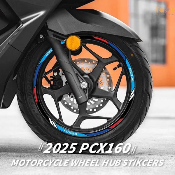 並行輸入品】pcx160 ホンダ honda バイク ホイール 2025 リムエリア