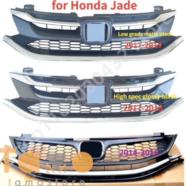 並行輸入品】ホンダ フロント ホンダ ジェイド 2014-2019 ABS クローム