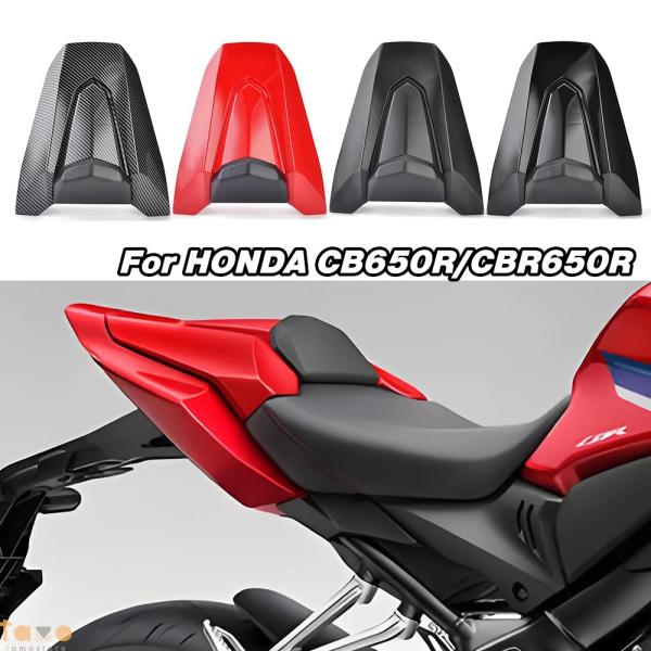 並行輸入品】ホンダ cbr650r カバー リアシートカウル 助手席