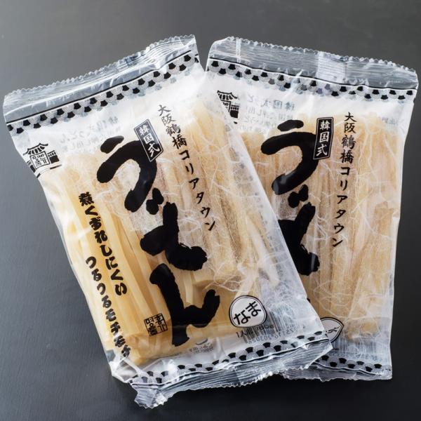 大阪名物たむほる特製 たむけんの韓国風ホルモン鍋 もつ鍋セット ホルモンmix鍋トリオ６ ８人前 Buyee 日本代购平台 产品购物网站大全 Buyee一站式代购 Bot Online