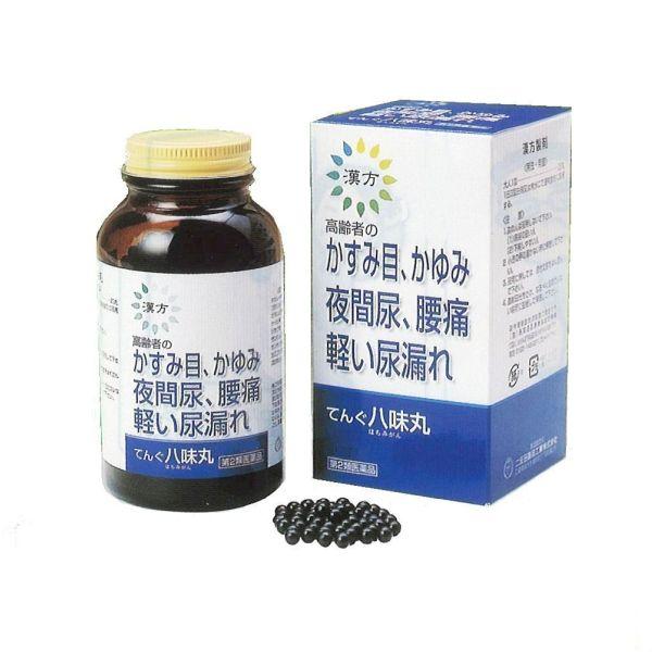 【第2類医薬品】八味丸 てんぐ八味丸 漢方 1440丸×1個 漢方処方 八味地黄丸