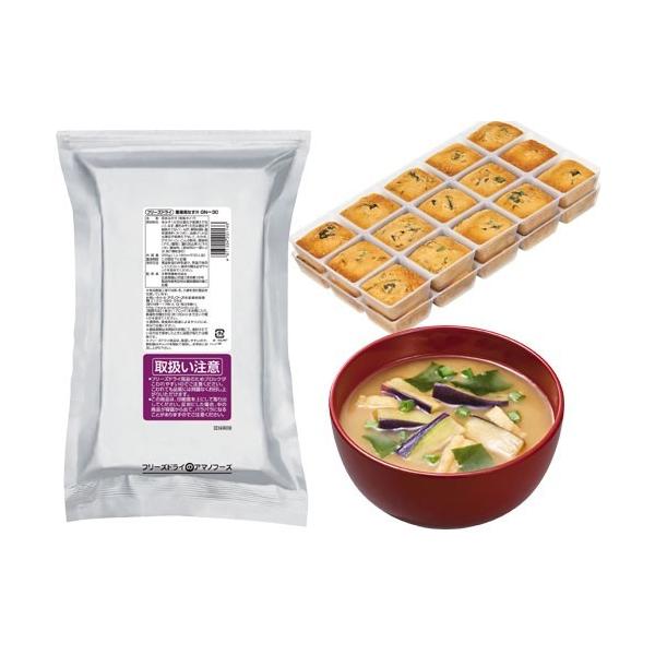 味噌汁 フリーズドライ アマノフーズ 業務用 みそ汁 スープ7種類から選べる1食セット Buyee Buyee Japanese Proxy Service Buy From Japan Bot Online