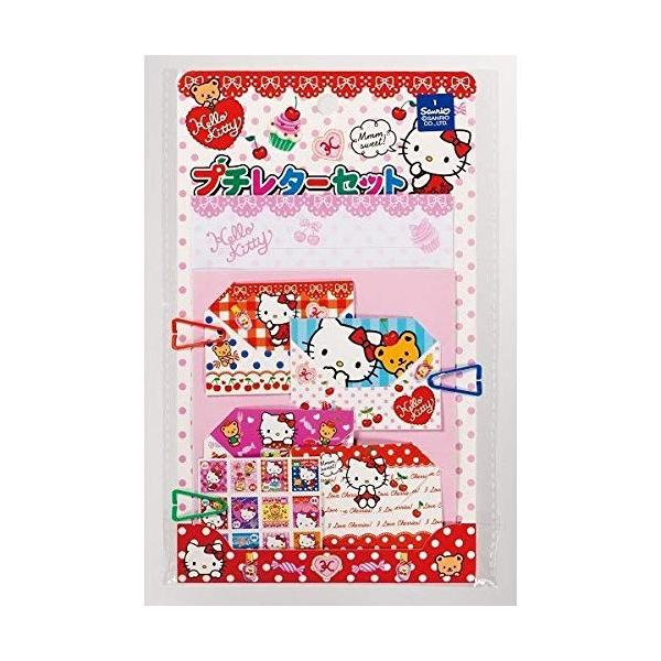 ハロー キティ プチ レター セット : 田村玩具店 - 通販 - Yahoo