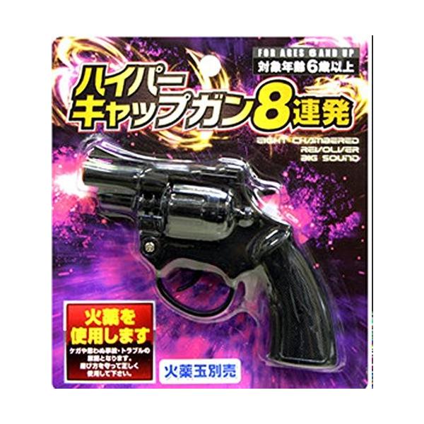 tamuragangu_b07458vbpg
