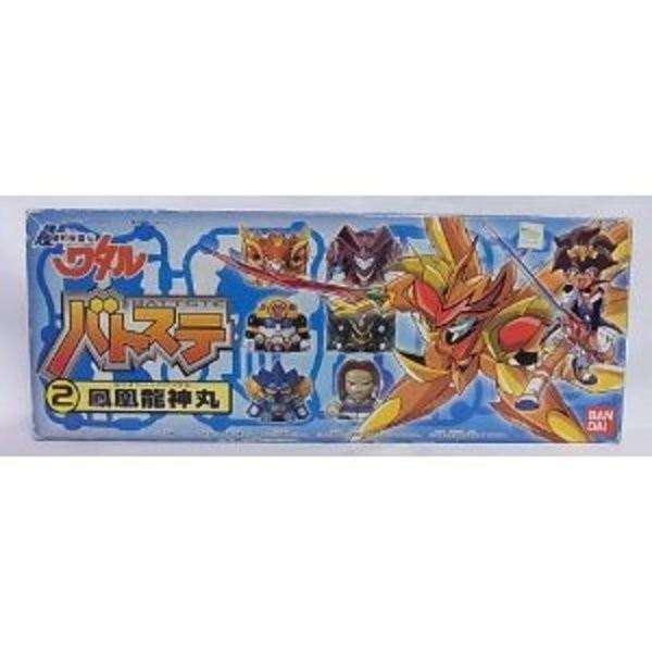超魔神英雄伝ワタル パート2 鳳凰龍神丸 超魔神英雄伝ワタル バトステ 2.鳳凰龍神丸 : 田村玩具店 - 通販