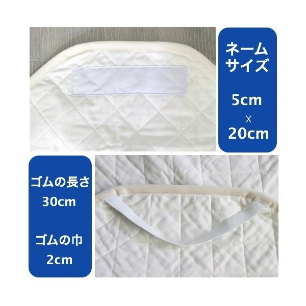 サイズが選べるコットシーツ カバー 保育園用コットシーツ 午睡ベットシーツ 簡易ベットシーツ 送料無料 Buyee Buyee 日本の通販商品 オークションの代理入札 代理購入