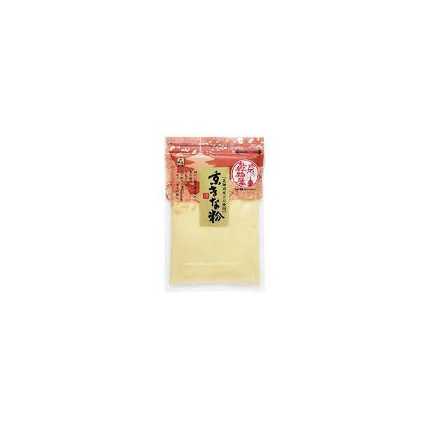 山城屋 京きな粉 1袋 TVで紹介 京都東山きなこ家 北海道産大豆 【国内在庫】 1袋 山城屋 京きな粉 1袋 TVで紹介 京都東山きなこ家 北海道産大豆 【国内在庫】 1袋