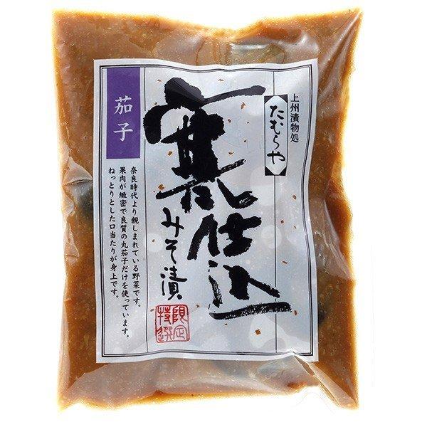 漬物 みそ漬け たむらや 群馬の老舗 ポイント消化 お試し 贈り物