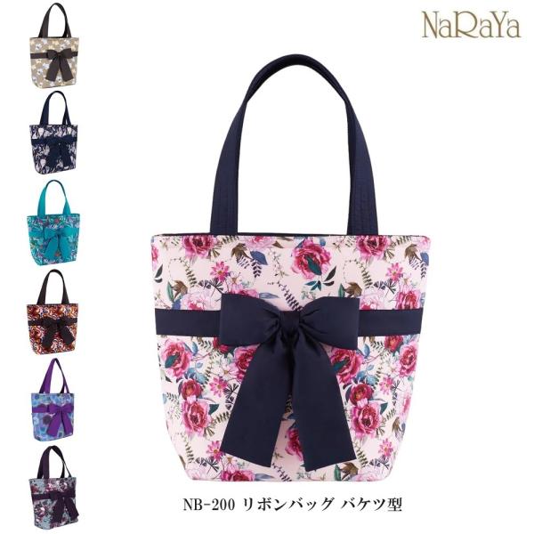 バケツ型 バッグ 通販 人気ランキング 価格 Com