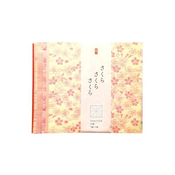 듰@l̂߂̂肪݁@@9.5cm×9.5cm@7@35