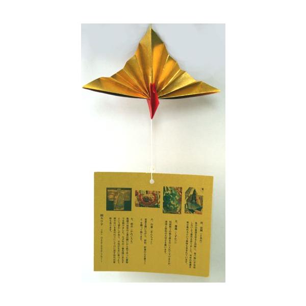 仙台七夕飾り 巾着 鶴 紙衣 投網 屑籠 短冊 つるし七つ飾り Buyee Buyee 日本の通販商品 オークションの代理入札 代理購入