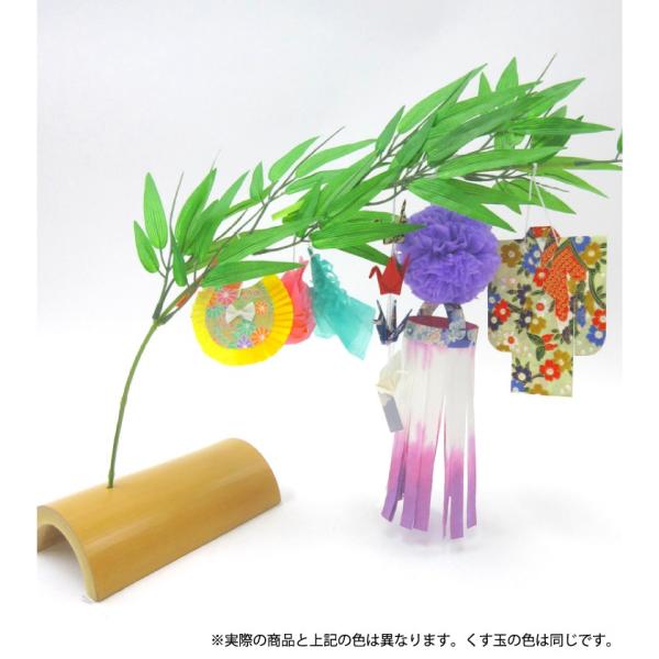 仙台七夕飾り ミニ七夕完成品 紫 竹台付 Buyee Buyee Japanese Proxy Service Buy From Japan Bot Online