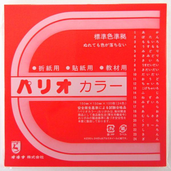 ILi@܎@pIJ[@PF1@@HPPC1@15cm×15cm@100