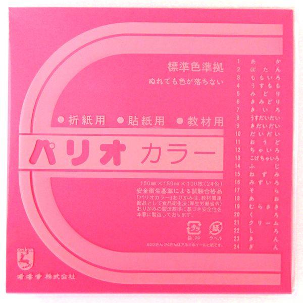 ILi@܎@pIJ[@PF3@@HPPC3@15cm×15cm@100