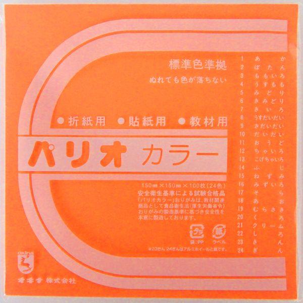 ILi@܎@pIJ[@PF8@@ HPPC8 @15cm×15cm@100