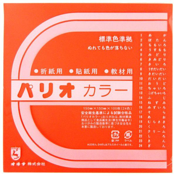 ILi@܎@pIJ[@PF10@@ HPPC10 @15cm×15cm@100