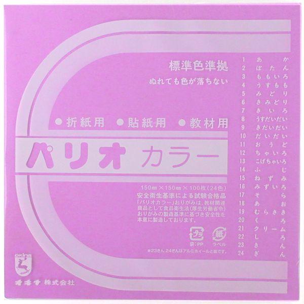 ILi@܎@pIJ[@PF14@ӂ@ HPPC14 @15cm×15cm@100