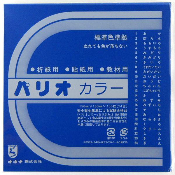 ILi@܎@pIJ[@PF18@@ HPPC18 @15cm×15cm@100