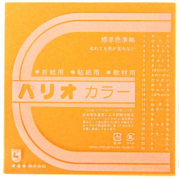 ILi@܎@pIJ[@PF21@N[@ HPPC21 @15cm×15cm@100