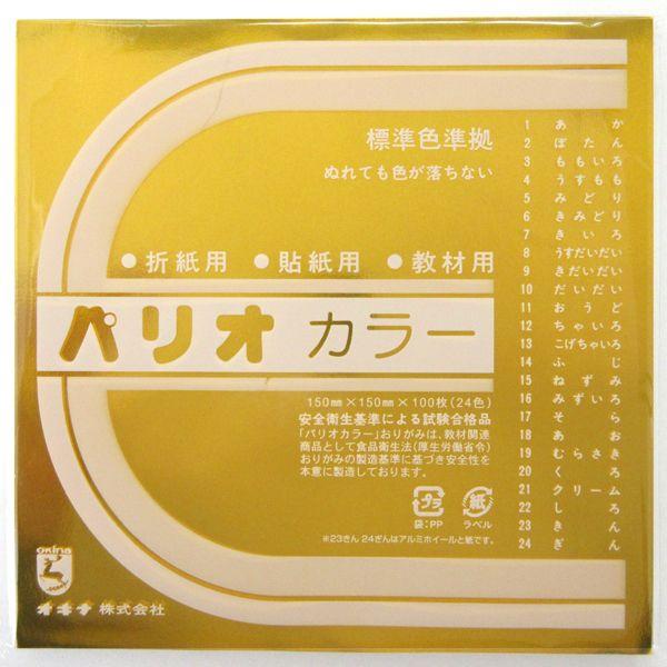 ILi@܎@pIJ[@PF23@@ HPPC23 @15cm×15cm@100