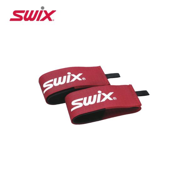 SWIX（スウィックス） スキーバンド R0392 2本1セット スキー