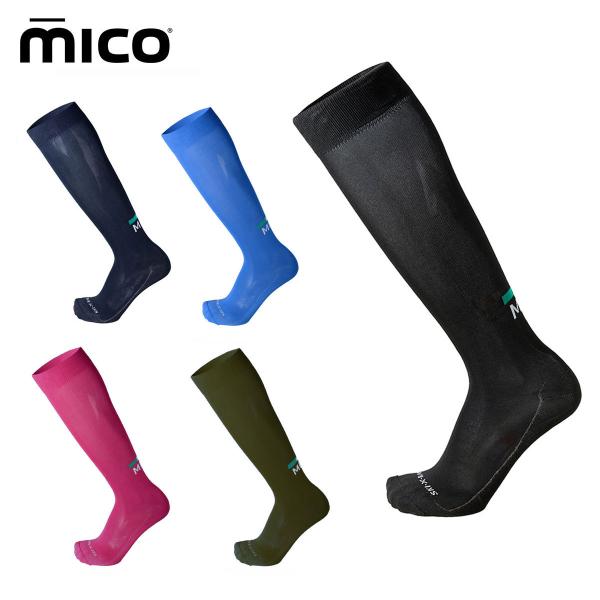 MICO　ミコスキー用ソックス■1640 X-RACE Extra-LIGHT〔エックスレースエキストラライト〕■カラー・BLACK・BLUE・NAVY・PURPLE・KHAKI■素材・ポリプロピレン70%・ナイロン21%・ライクラ5%・X...