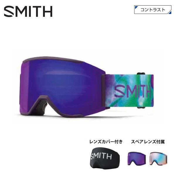 SMITH（スミス） スキーゴーグル メンズ レディース＜2026＞SQUAD MAG