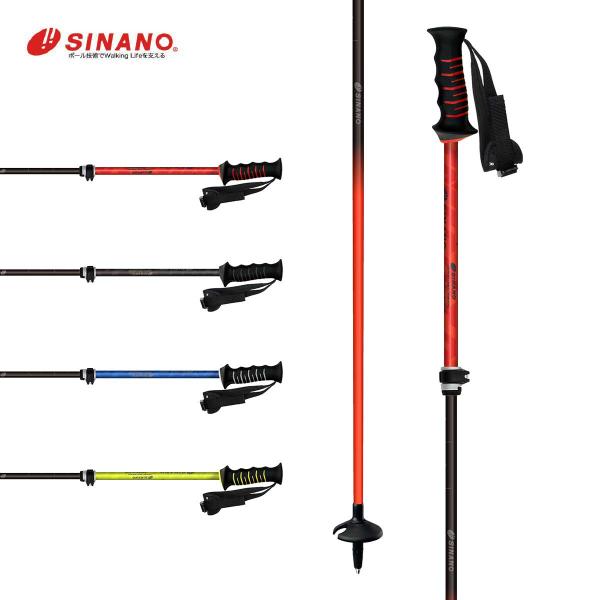 SINANO シナノ スキーポール ストック■フリーFAST-αCOLOR・レッド/RD・ブラック/BK・ブルー/BLE・イエロー/YLSIZES95-120cm重量(g)約235g/本・高力アルミφ14.3＋カーボンφ12.1・Made ...