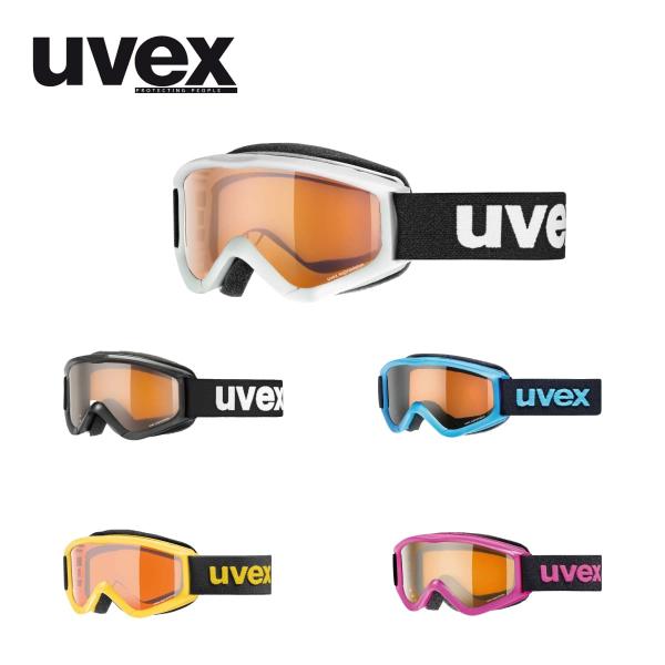 UVEX ウベックス  スキーゴーグル■553819 uvex speedy proウベックス スピーディープロカラー/レンズ：透過率・ブラックレーザーゴールド(S2)：(24%)・ホワイトレーザーゴールド(S2)：(24%)・イエローレー...