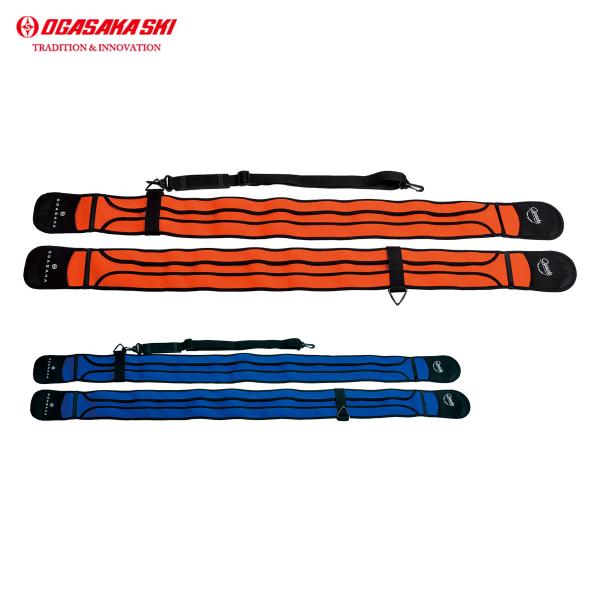 OGASAKA オガサカ スキー ソールカバー■SOLE COVER DXソール カバー DXサイズ・M（155〜170cmまで）・L（175〜190cmまで）カラー・M/オレンジ・L/ブルー仕様・セパレートタイプ、ブレーキストッパー付素材...