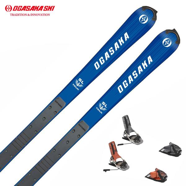 OGASAKA 2026 TRIUN SLスキー板セットの魅力解説