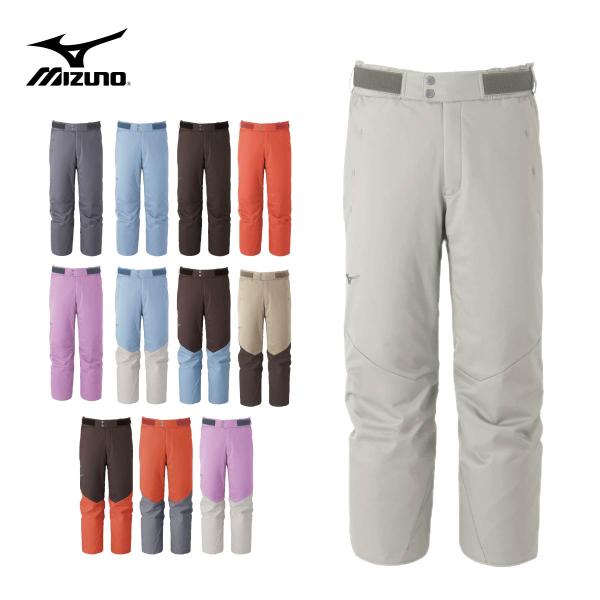 MIZUNO（ミズノ） スキーウェア パンツ メンズ レディース＜2027