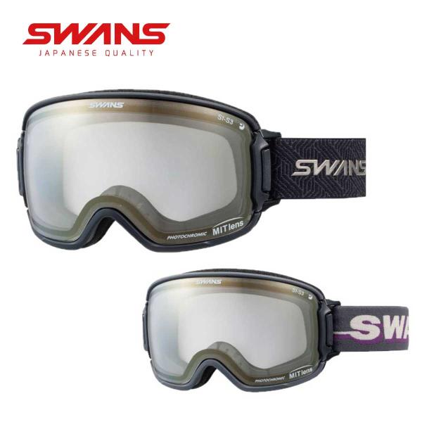【早期予約】SWANS スワンズ スキーゴーグル メンズ レディース ＜2027＞RIDGELINE / リッジライン / RL-MDH-CMIT-GD 【ASIAN FIT】【調光】【ミラー】