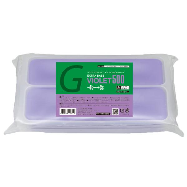 GALLIUM（ガリウム） ワックス EXTRA BASE VIOLET 500〔500g〕 SW2083