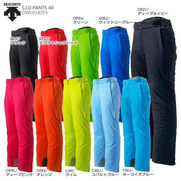 スキー ウェア メンズ レディース Descente デサント パンツ S I O Pants 40 Dwuojd55 L 74 Xo 19 旧モデル Sa Cd タナベスポーツyahoo ショップ 通販 Yahoo ショッピング