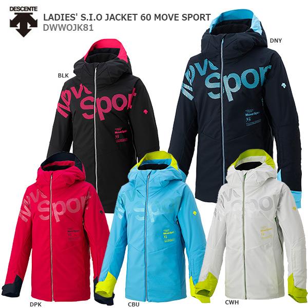 スキー ウェア レディース DESCENTE デサント ジャケット 2020 LADIES