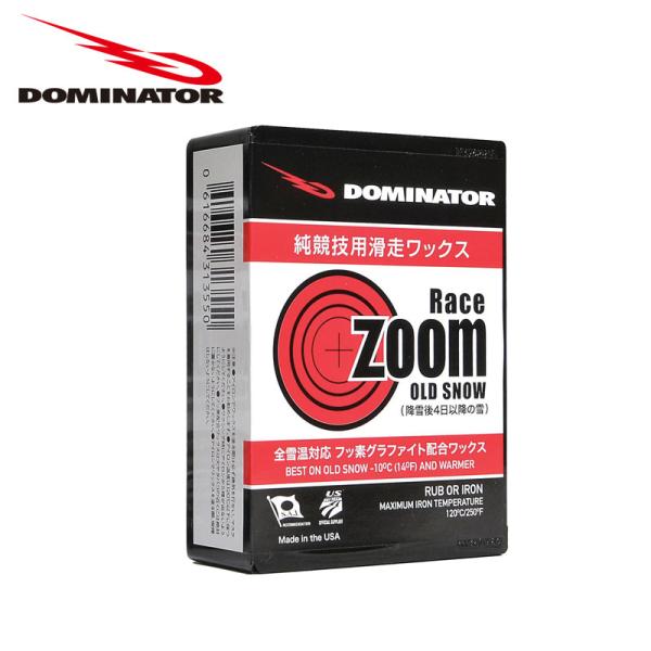 DOMINATOR滑走ワックス　OLD SNOW DOMINATOR滑走ワックス OLD SNOW