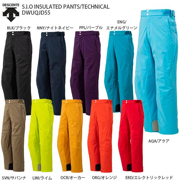 スキー ウェア Descente デサント パンツ 21 Dwuqjd55 S I O Insulated Pants Technical カスタムサイズ Sss M 21 旧モデル Cd426 タナベスポーツyahoo ショップ 通販 Yahoo ショッピング