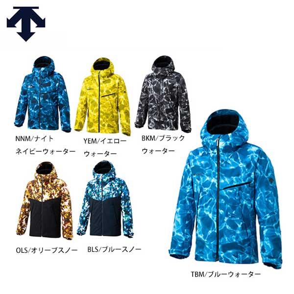スキー ウェア メンズ レディース DESCENTE〔デサント ジャケット
