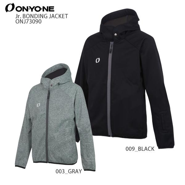 スキー ミドルレイヤー キッズ ジュニア ONYONE オンヨネ ジュニア ミドルレイヤー キッズ ＜2021＞ONJ73090 Jr.  BONDING JACKET ジュニア ボンディング〔SA〕