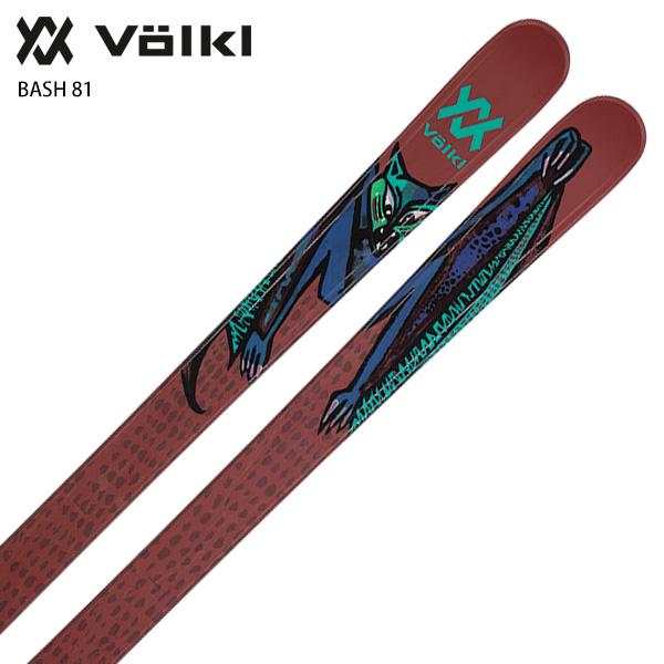 スキー板 Volkl フォルクル 22 Bash 81 バッシュ 81 22 Attack2 13 Gw ビンディング セット 取付無料 パウダー Cd タナベスポーツ Yahoo 2号店 通販 Yahoo ショッピング