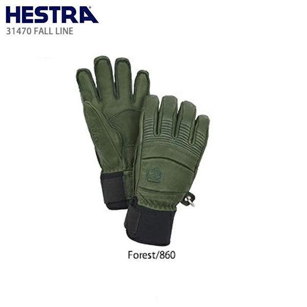 スキーグローブ HESTRA ヘストラ 2020 31470 FALL LINE フォールライン :cd48408:タナベスポーツ Yahoo!2号店 - 通販 - Yahoo!ショッピング スキーグローブ HESTRA ヘストラ 2020 31470 FALL LINE フォールライン :cd48408:タナベスポーツ Yahoo!2号店 - 通販 - Yahoo!ショッピング