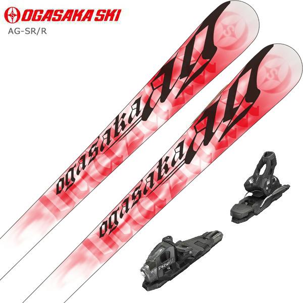 サマーゲレンデ用スキー「オガサカスキーAG-SR/BL 165cm」 サマーゲレンデ用スキー（オガサカスキーAG－SR