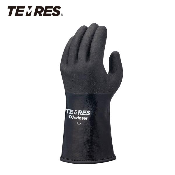 他サイト： スキー グローブ メンズ レディース TEMRES〔テムレス〕 01winter 防寒 防水 手袋 日本正規品の商品画像