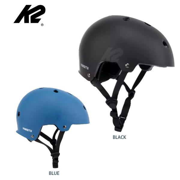 K2〔ケーツー〕インラインスケート ヘルメット キッズ ジュニア VARSITY HELMET ローラースケート ローラーブレード