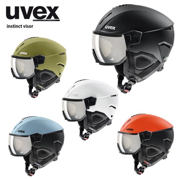 UVEX ウベックス スキーヘルメット＜2023＞instinct visor 