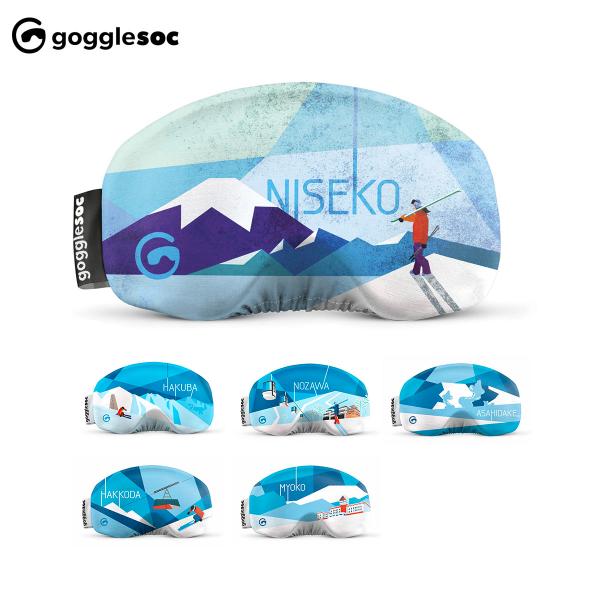 スノーボードウェア&ソックス・ゴーグル 楽天市場】ゴーグルカバー ゴーグルパンツ ゴーグル ソックス ゴーグル